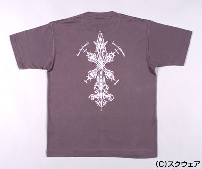 Vagrant Story products 004