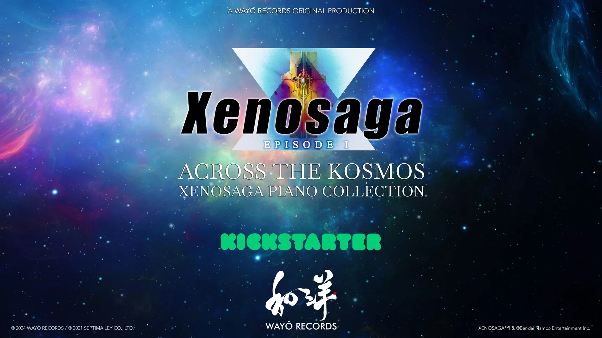 Xenosaga: Across the Kosmos promo art with logos over a space backdrop