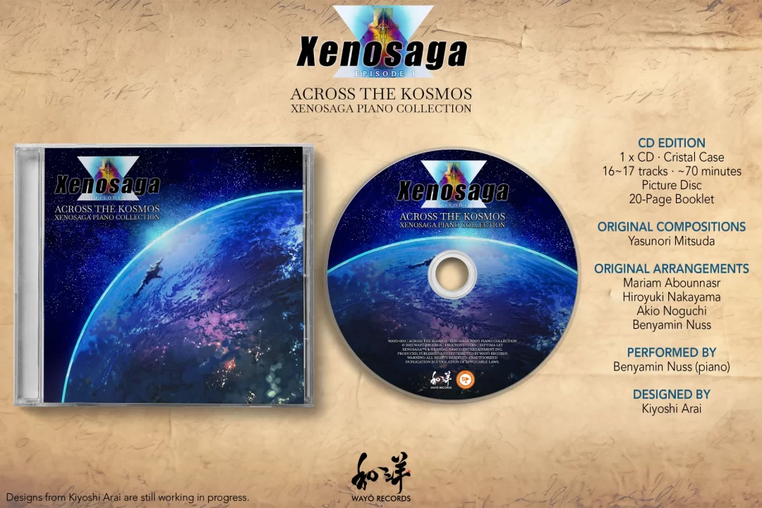 Xenosaga Across the Kosmos CD