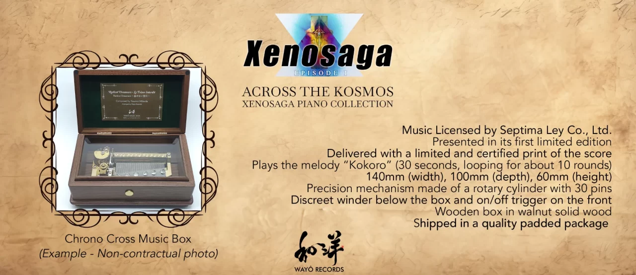 Xenosaga Across the Kosmos Music Box