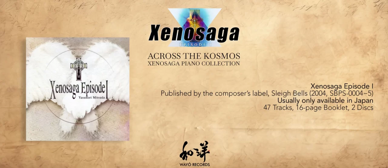 Xenosaga Across the Kosmos OST