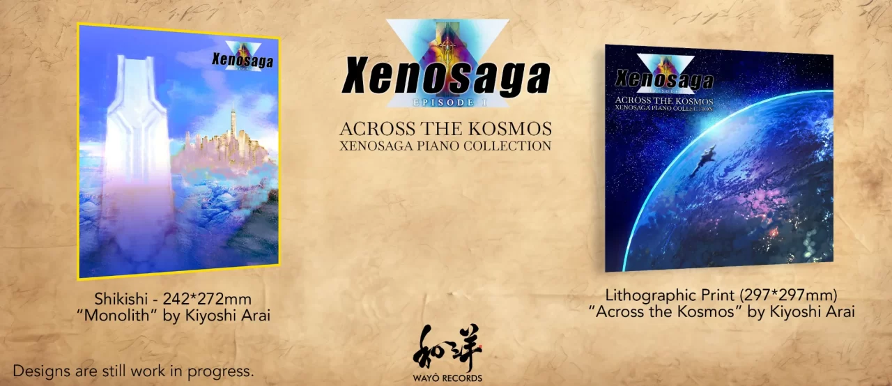 Xenosaga Across the Kosmos Prints