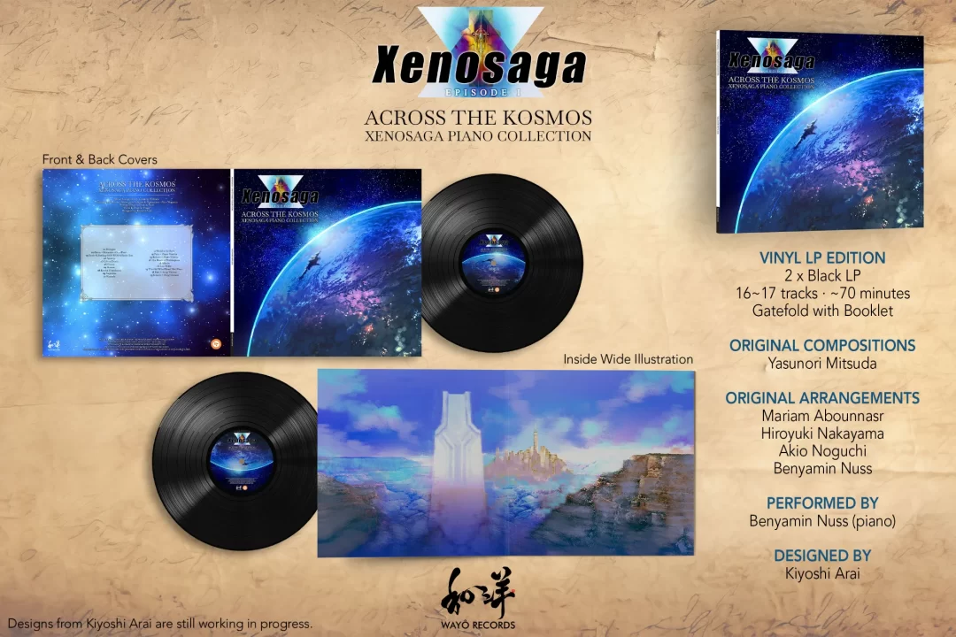 Xenosaga Across the Kosmos Vinyl LP